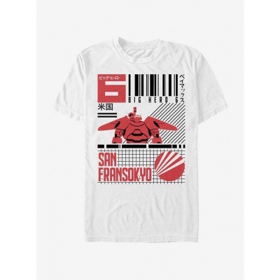 Disney Big Hero 6 San Fransokyo Pride Unisex T-Shirt - White