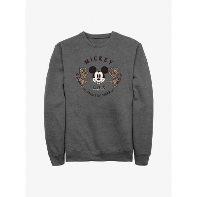 Disney Mickey Mouse Grey Tiger Spirit Sweatshirt for Men