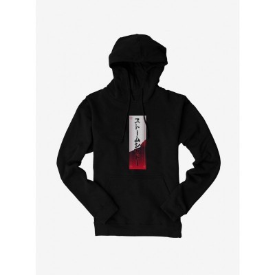 G.I. Joe Storm Shadow Banner Hoodie for Men