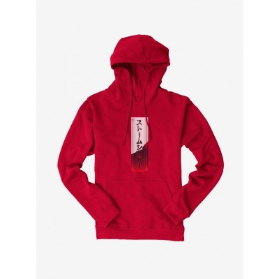 G.I. Joe Storm Shadow Banner Hoodie for Men
