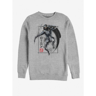 Marvel's Ronin Endgame Stylish Grey Sweatshirt for Men
