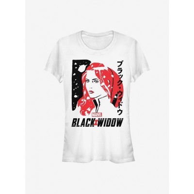 Marvel Girls' White T-Shirt Featuring Black Widow Art