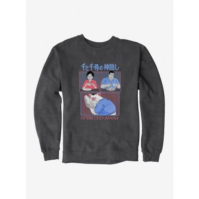 Studio Ghibli Spirited Away Banquet Scene Chicken Dishes Men's Sweatshirt