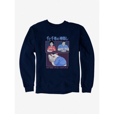 Studio Ghibli Spirited Away Banquet Scene Chicken Dishes Men's Sweatshirt