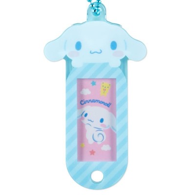 Cinnamoroll Customizable Charm - Slide Front Acrylic Bag Ornament for Sanrio Fans