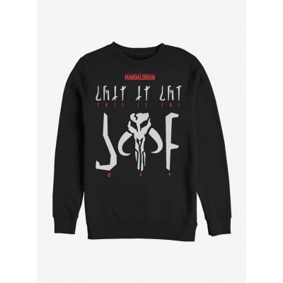 Star Wars Mandalorian Cryptic Mando'a Print Sweatshirt - Men's Black