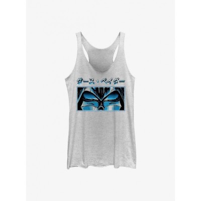 Star Wars Darth Vader Inspired Eyes Tee for Japanese Girls - White