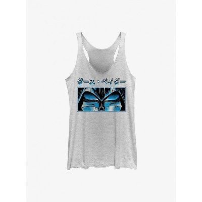 Star Wars Darth Vader Inspired Eyes Tee for Japanese Girls - White