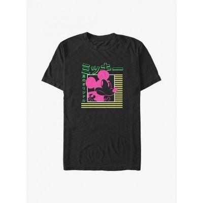 Disney Kanji Mickey Big & Tall T-Shirt - Men's Unisex Black