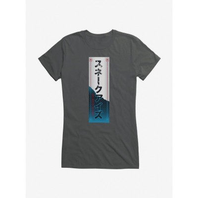 G.I. Joe Snake Eyes Graphic Tee for Girls