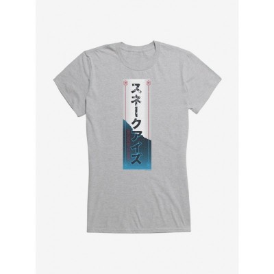 G.I. Joe Snake Eyes Graphic Tee for Girls