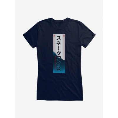 G.I. Joe Snake Eyes Graphic Tee for Girls