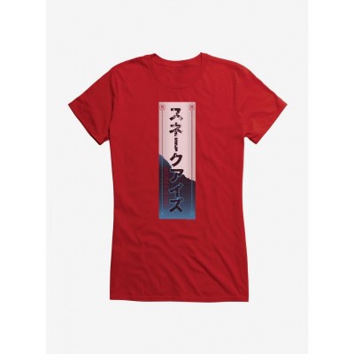 G.I. Joe Snake Eyes Graphic Tee for Girls