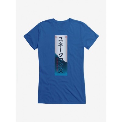 G.I. Joe Snake Eyes Graphic Tee for Girls