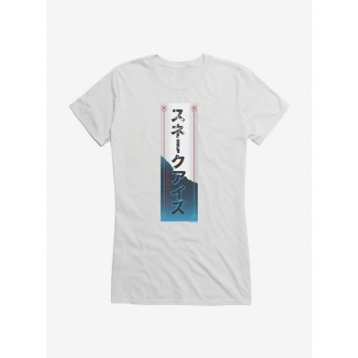 G.I. Joe Snake Eyes Graphic Tee for Girls